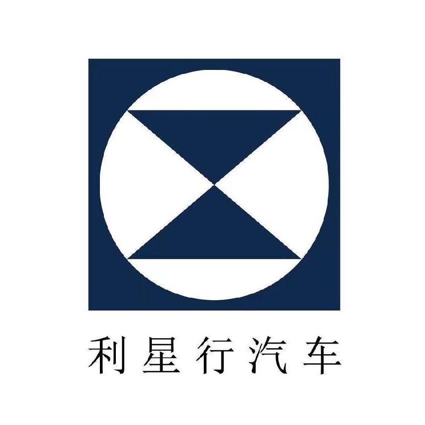 利星行二手车-宁波4S店