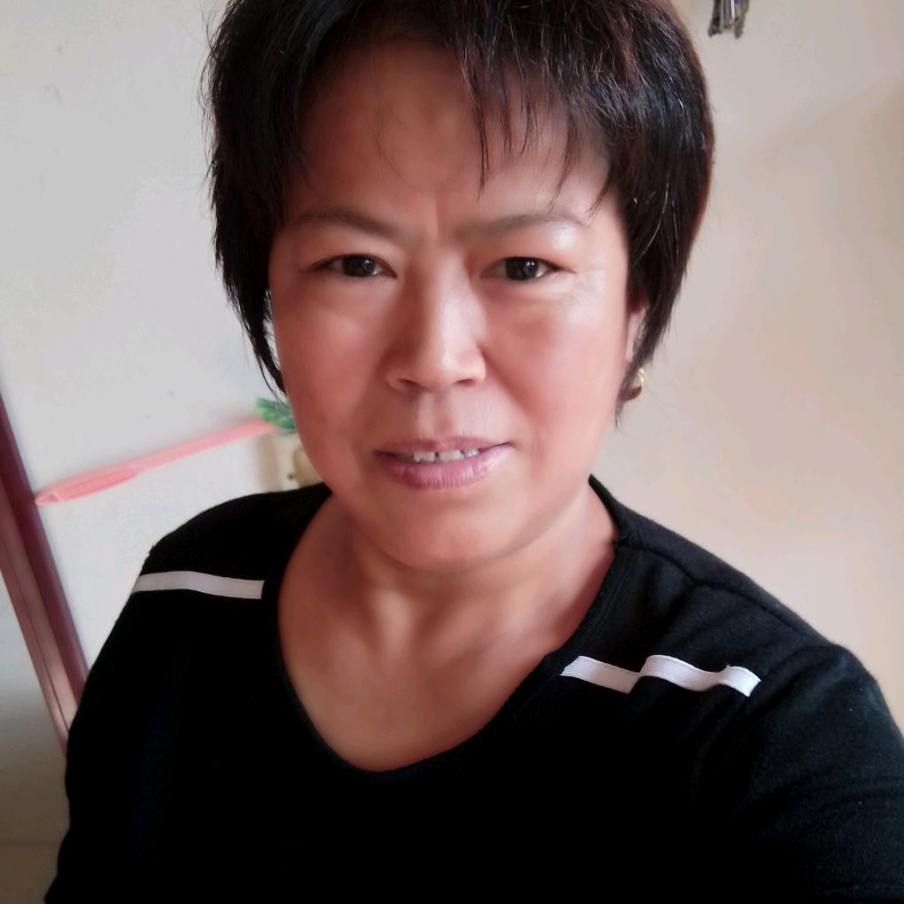 戏迷