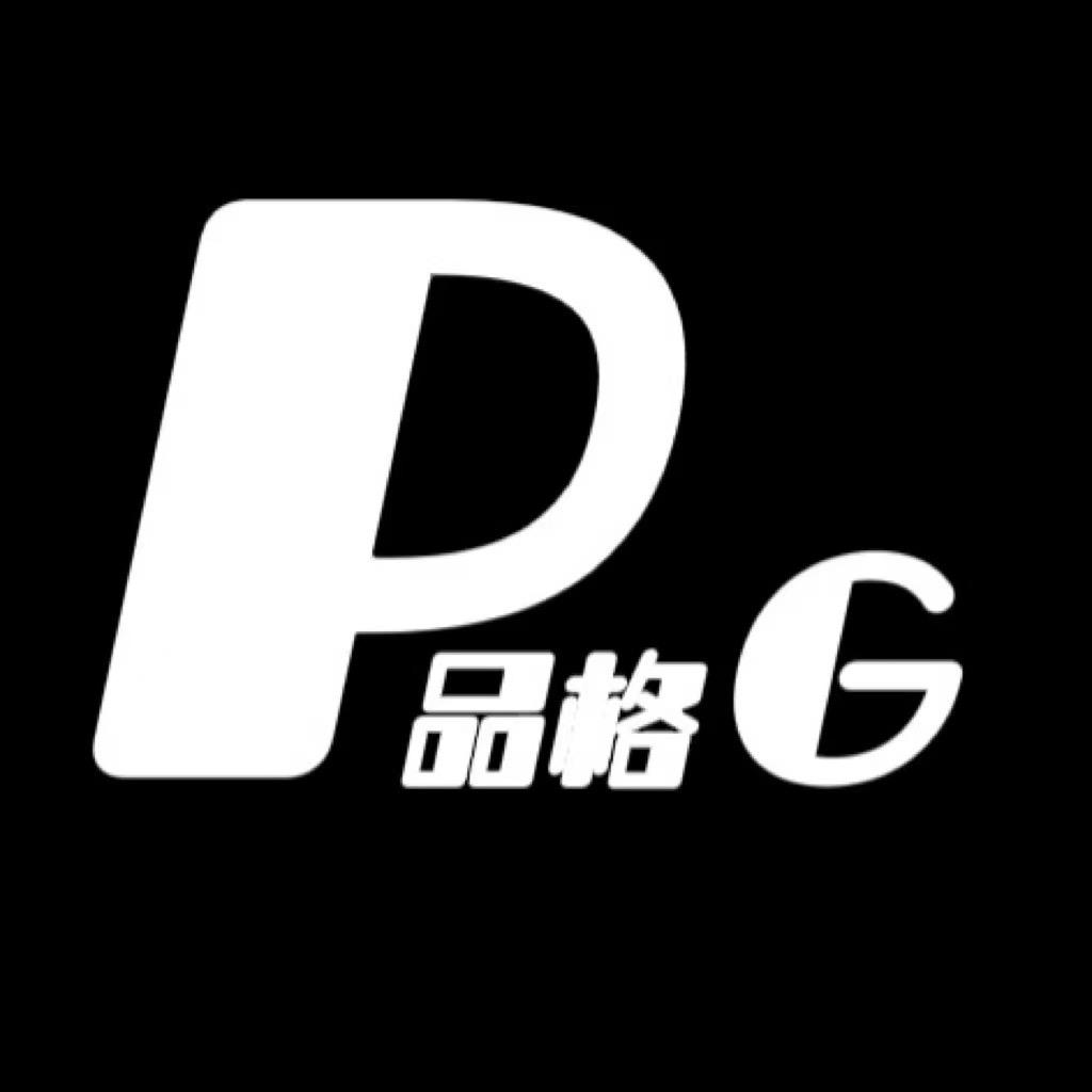 品格男装工厂店-羊毛羊绒