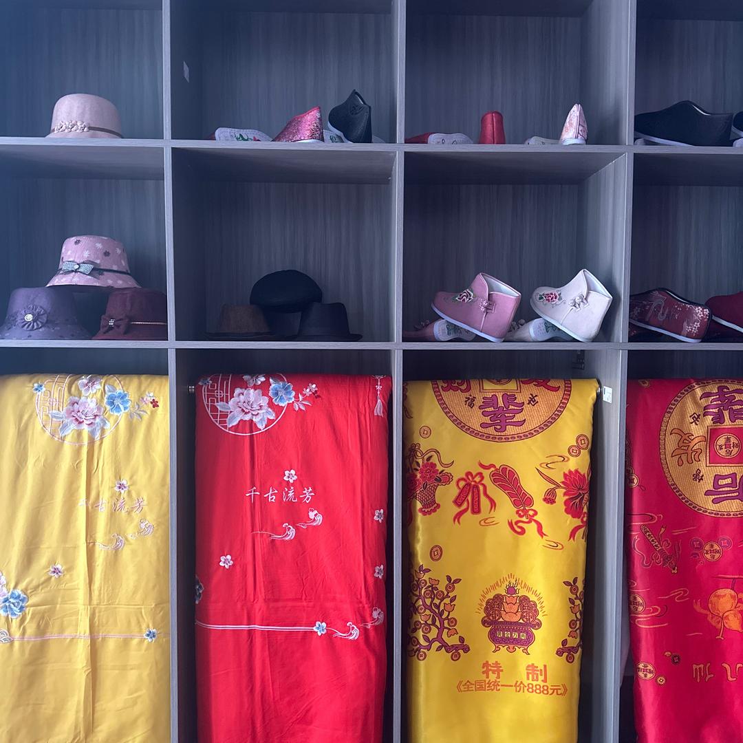 吉祥缘寿衣总批发