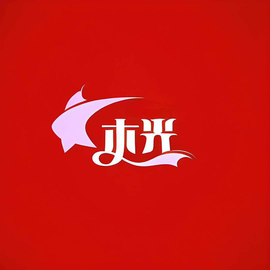木光美甲