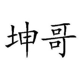 兴镇烟花🎆(折扣仓)
