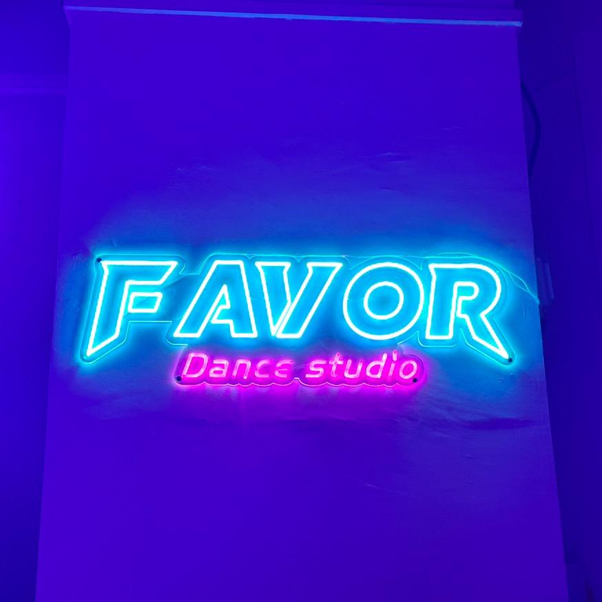 Favor Dance