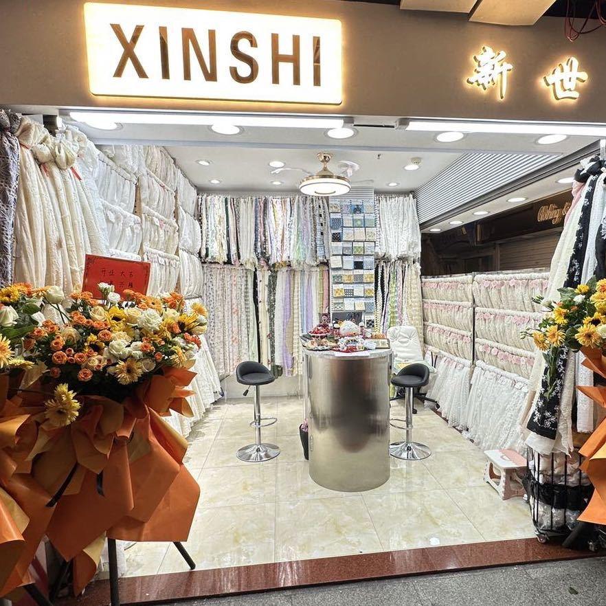 新世绣品🌸