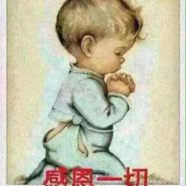 感恩A