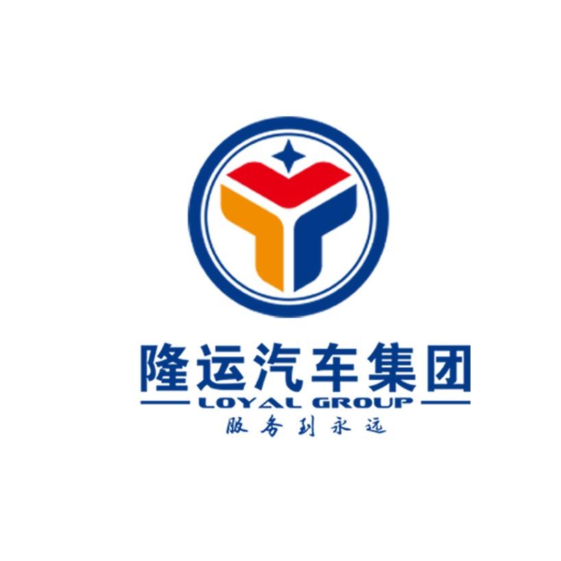隆运机动车登记服务站