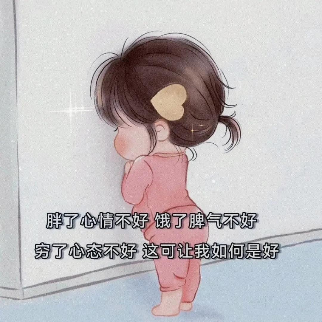 XX轩