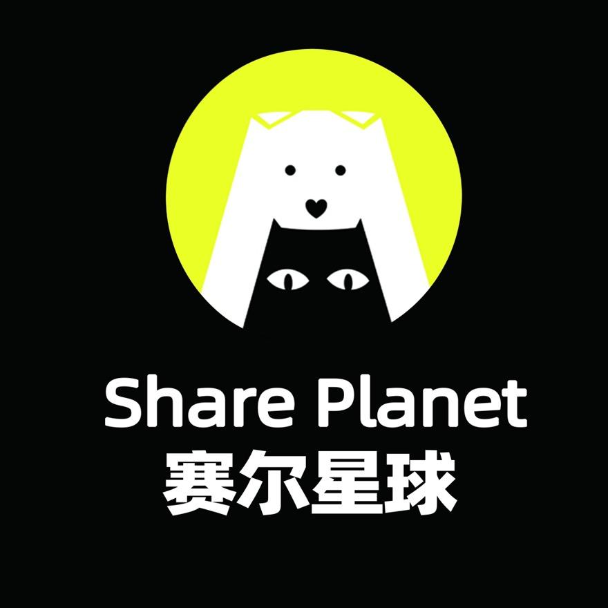 赛尔星球宠物全能中心