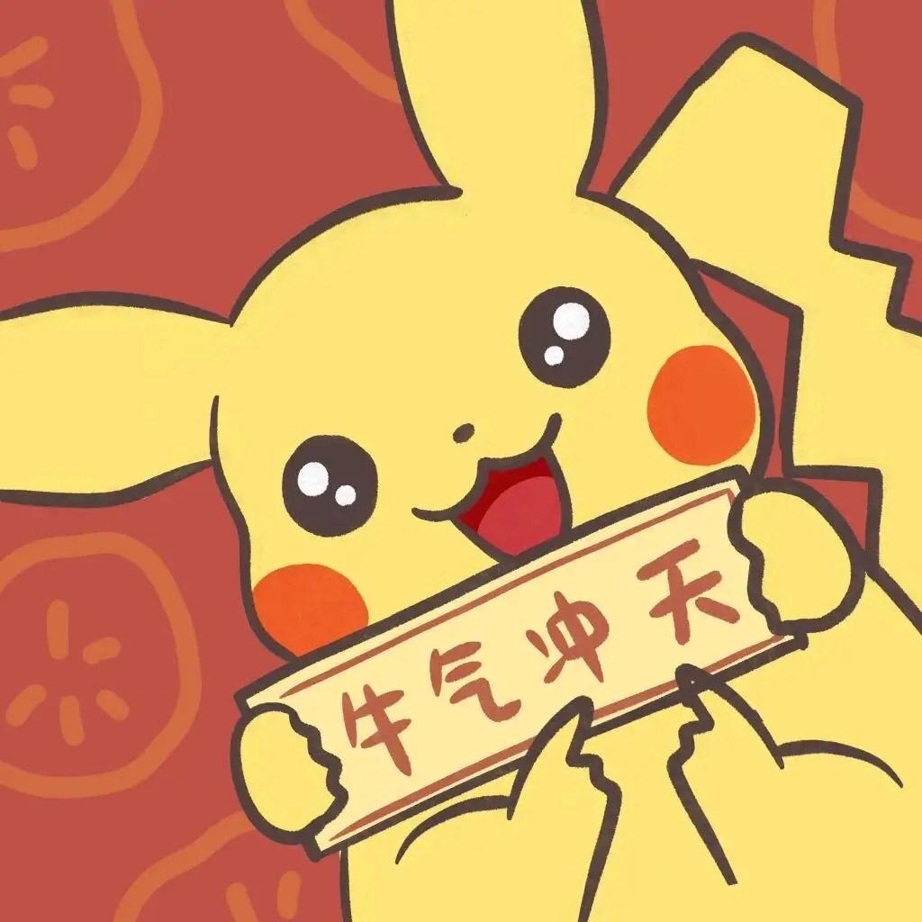 桑坡向导@