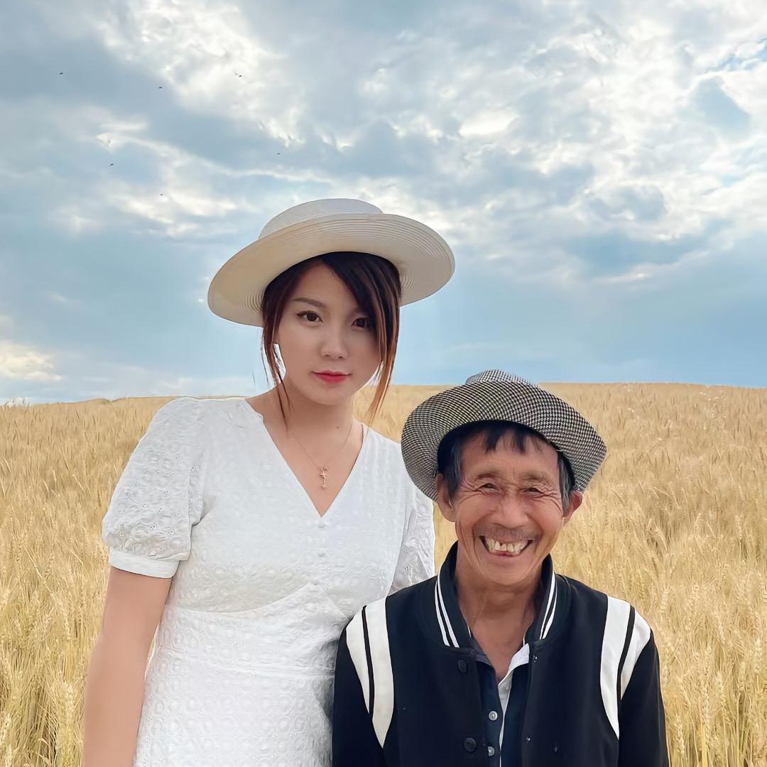 金其好物