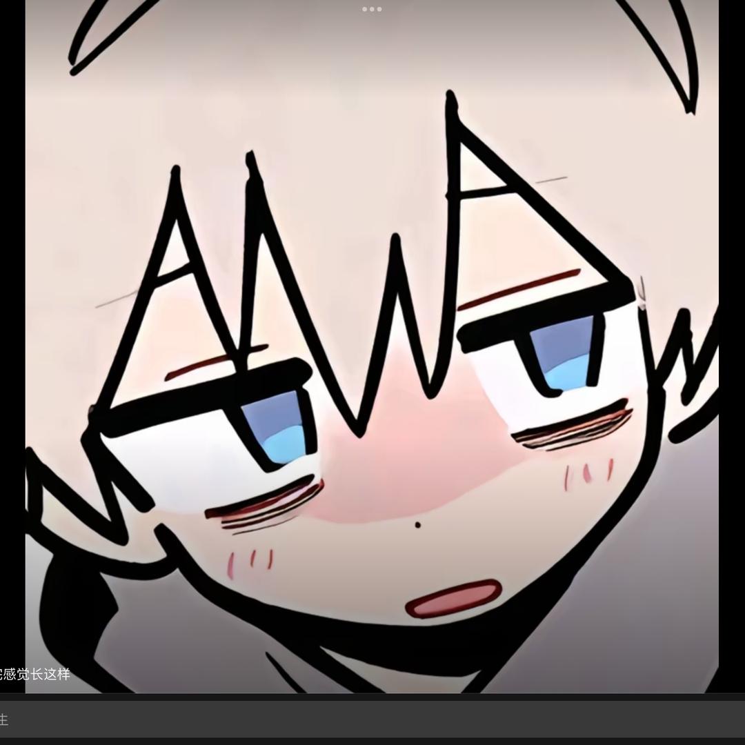 情遇