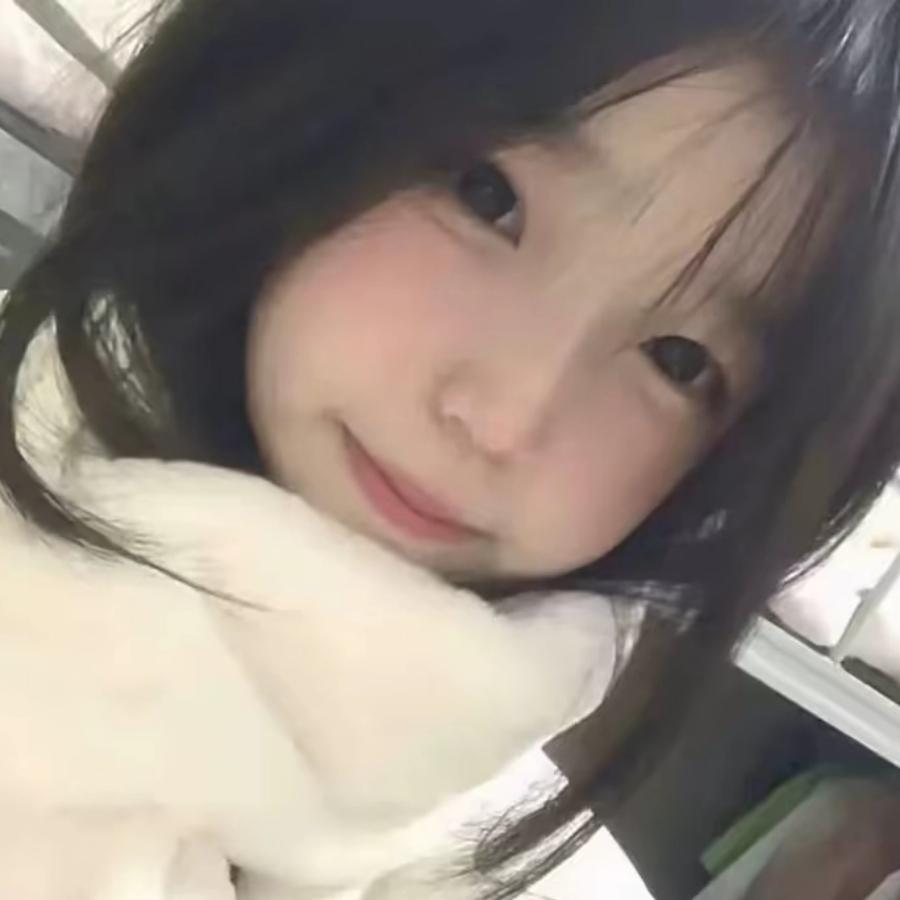 余生请多指教，