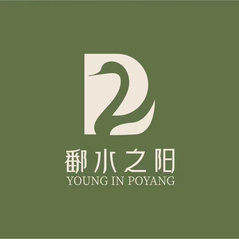 鄱水之阳•茶空间