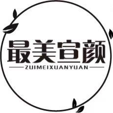 蓉畅国际逆龄抗衰产品加盟