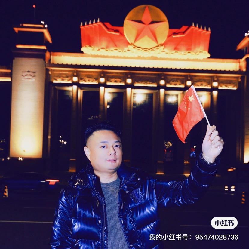 拜读毛选的小七（6号）