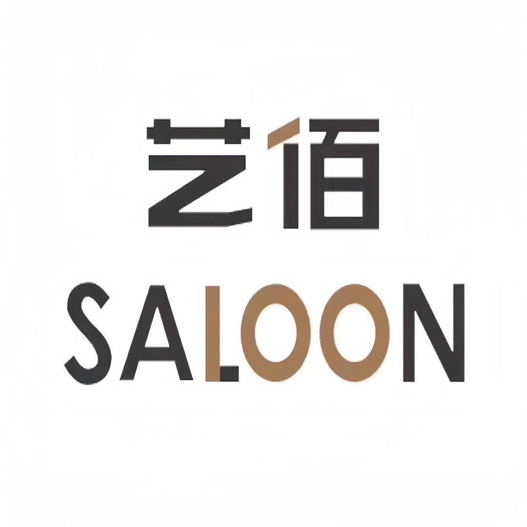 艺佰無桐美发(蜀冈万达店)