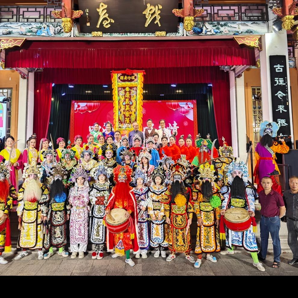 潮州.沙溪康義英歌队（直播号）