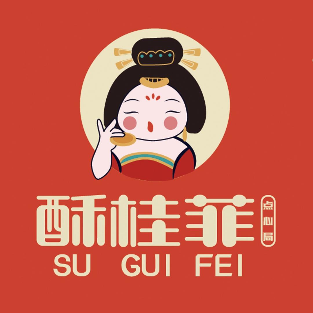 酥桂菲点心局妫汭市集店