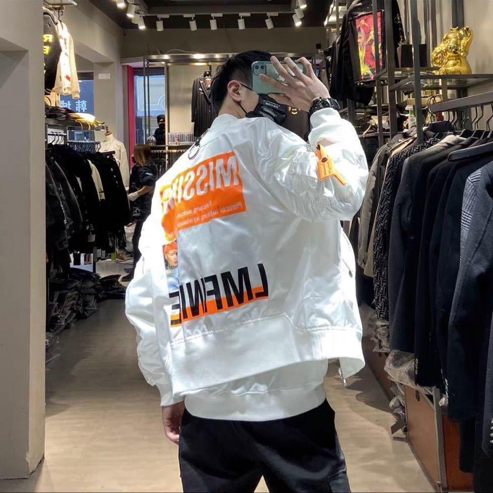 陈晨澄