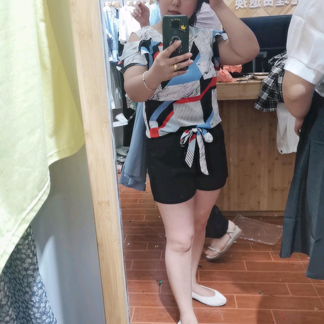白云