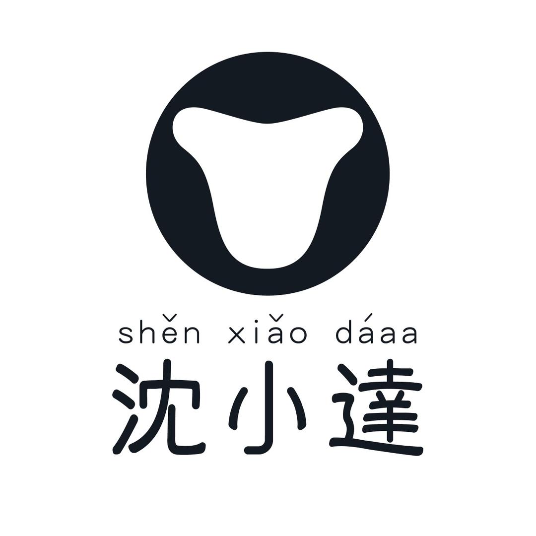 沈小達日用百货精选
