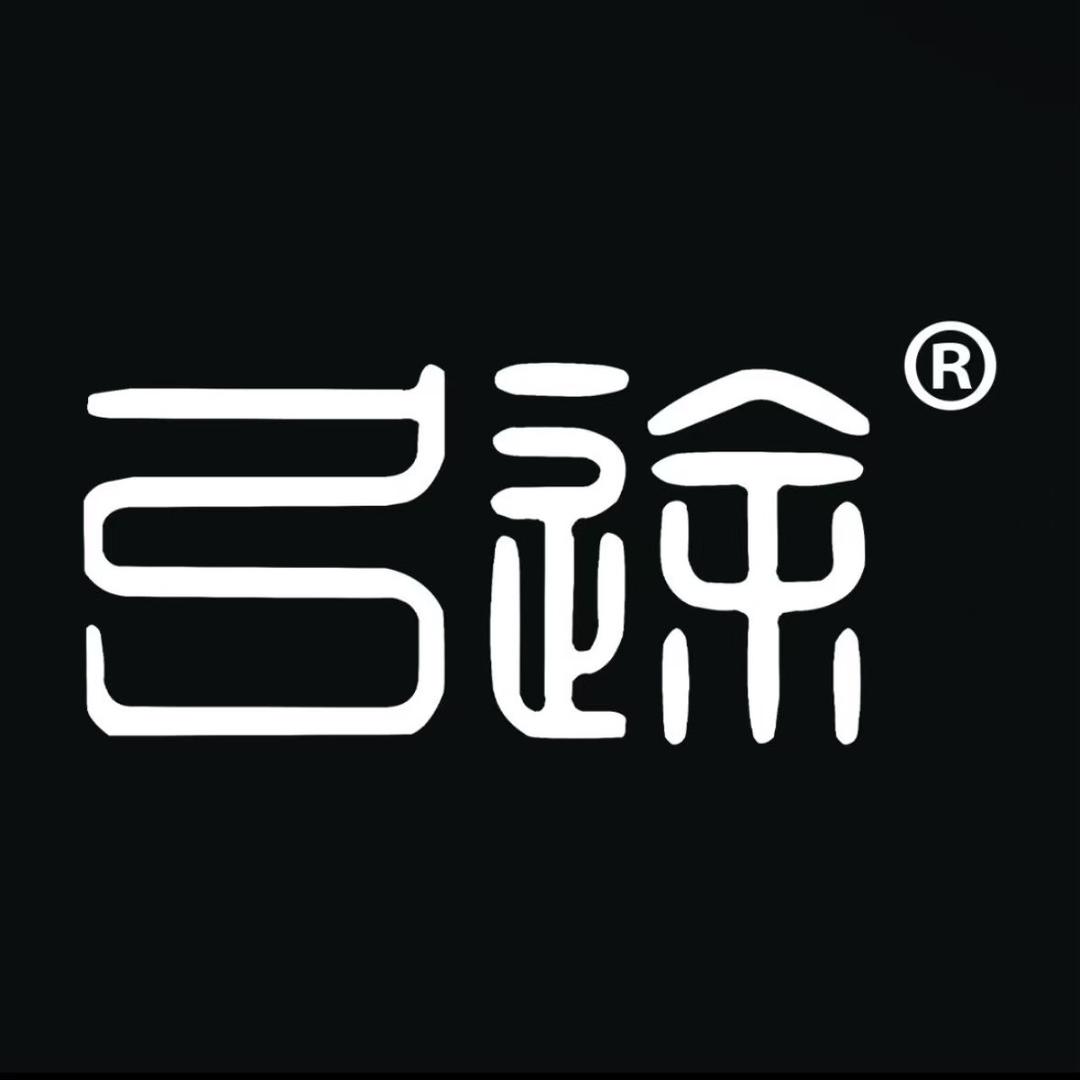 弓途弓影模型专卖店