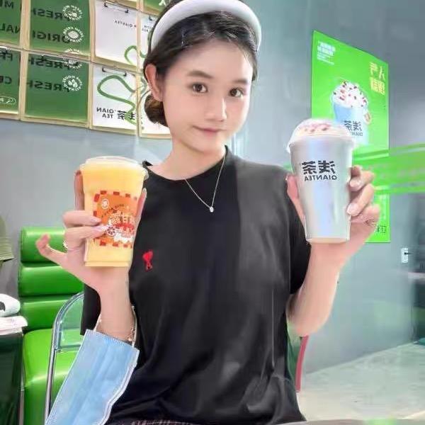 塔塔妹