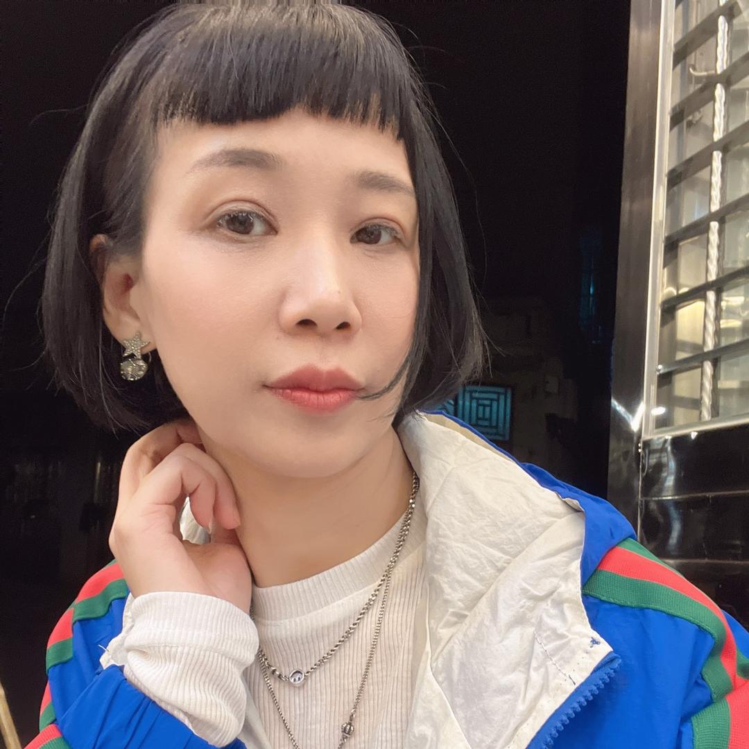老丫头