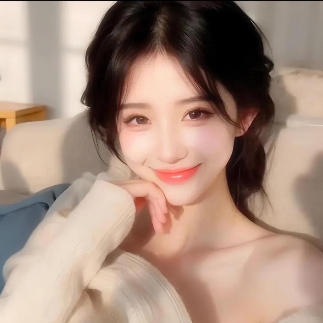 好想