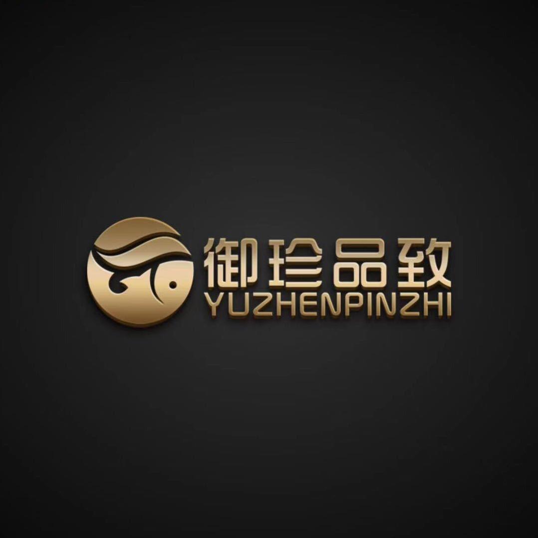 御珍品致三文鱼专营店（东丰店）