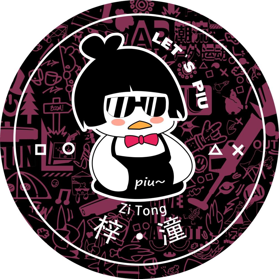 梓潼真人AR枪战吃鸡