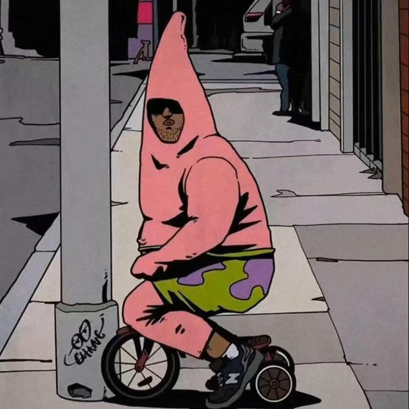 神明