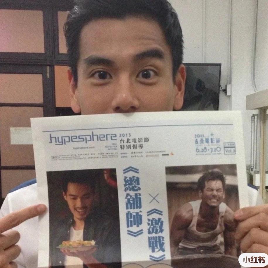 纯爱豆腐佬