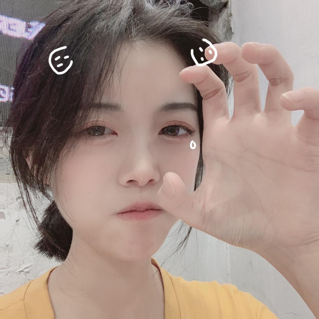 丢丢