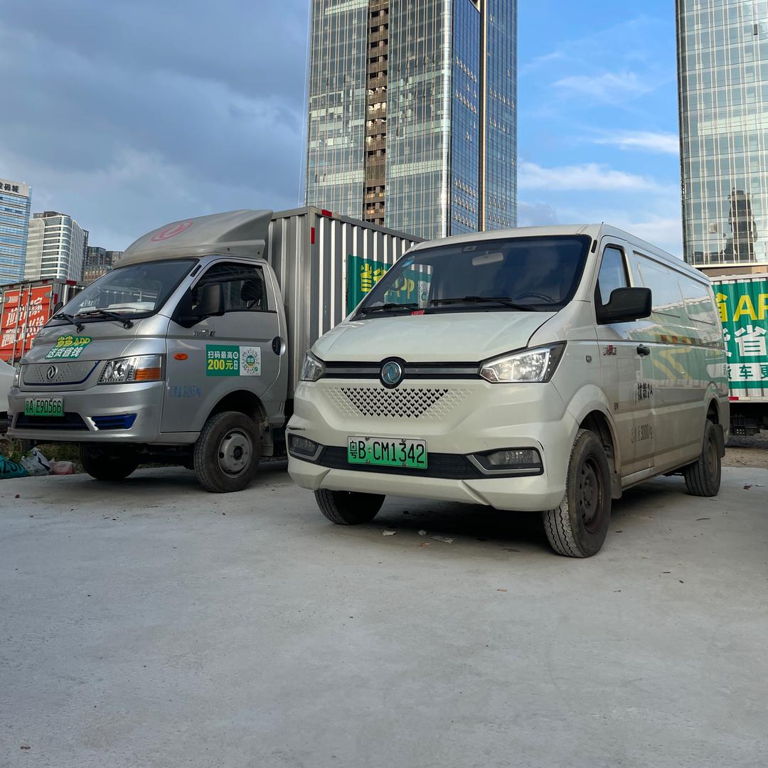 深圳弘裕新能源货车🚚