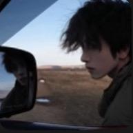 戊