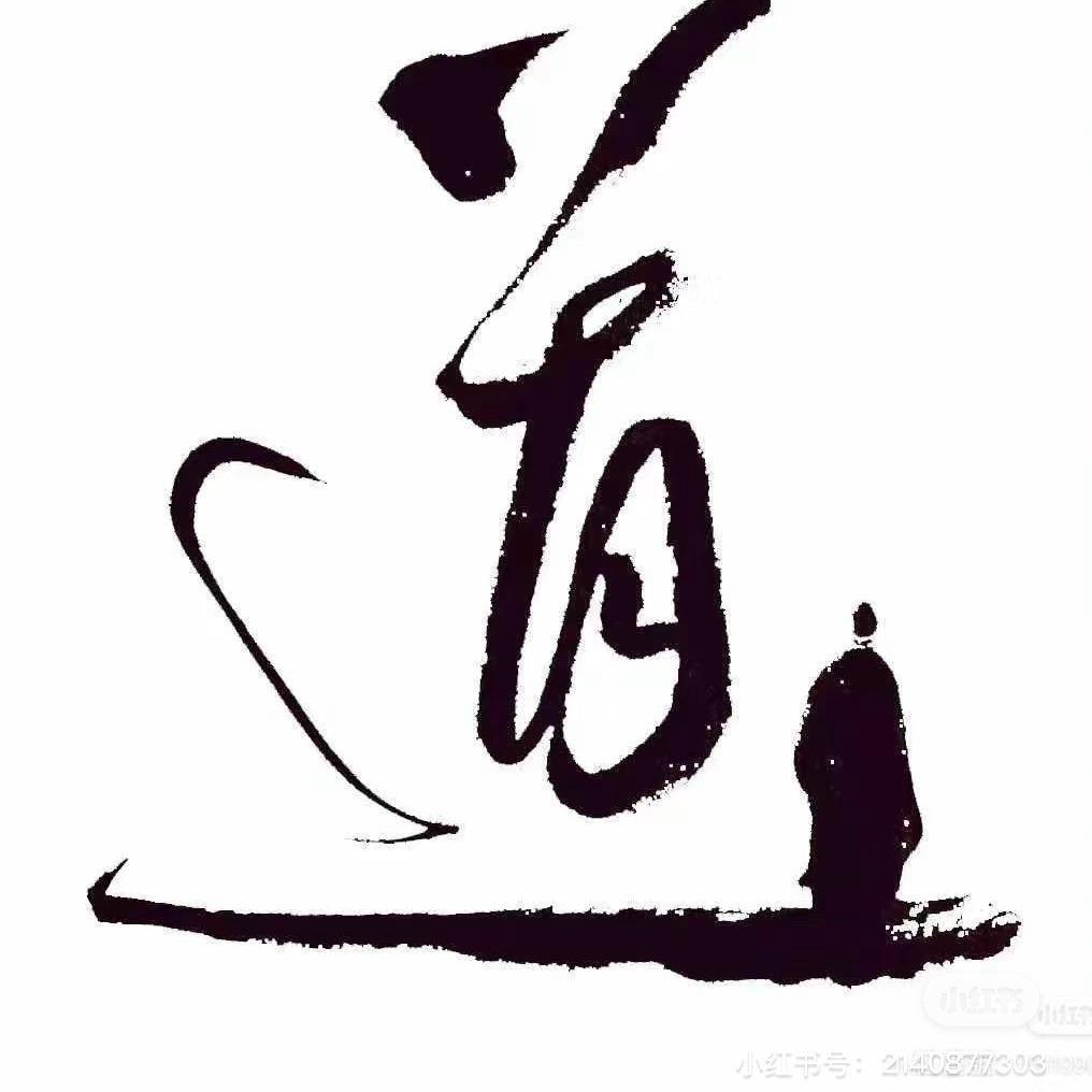 常州融易科技