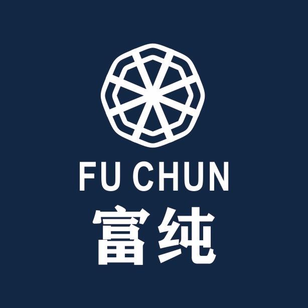 富纯 FUCHUN家纺