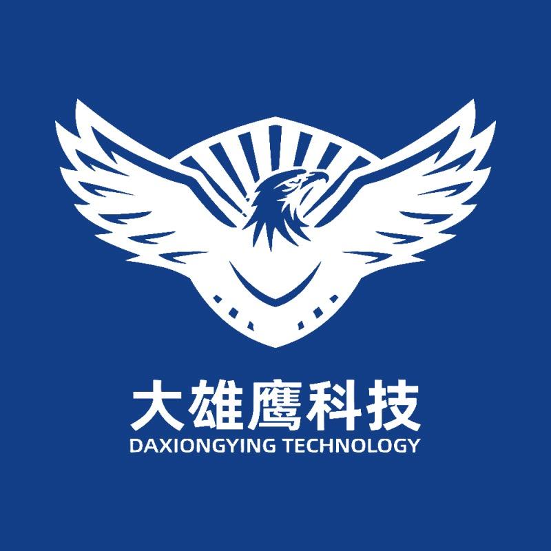 南宁大雄鹰培训中心
