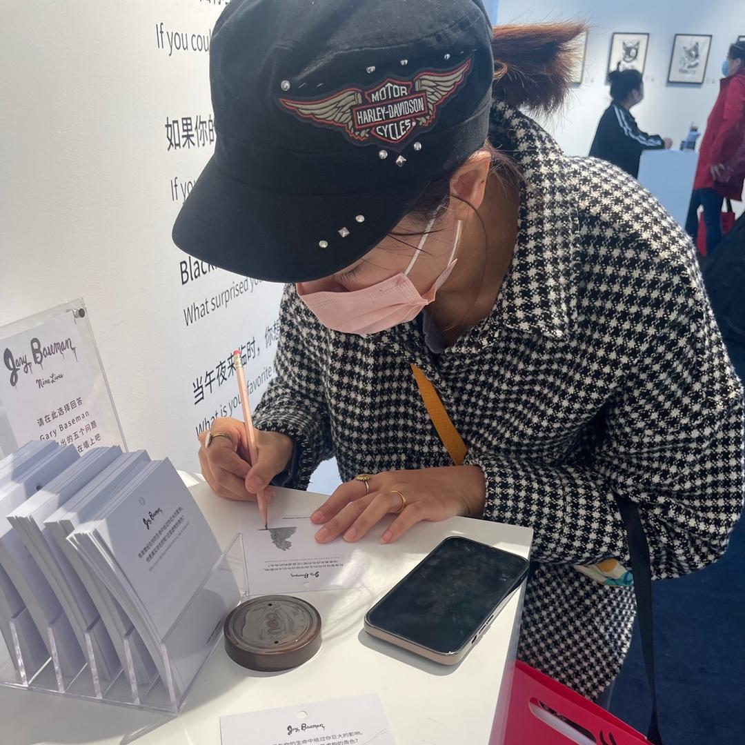 卖按摩仪的大表姐