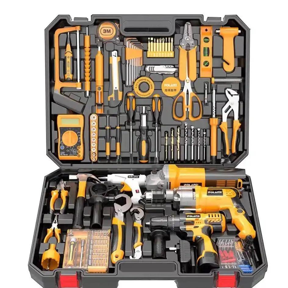 尔岚五金电动工具