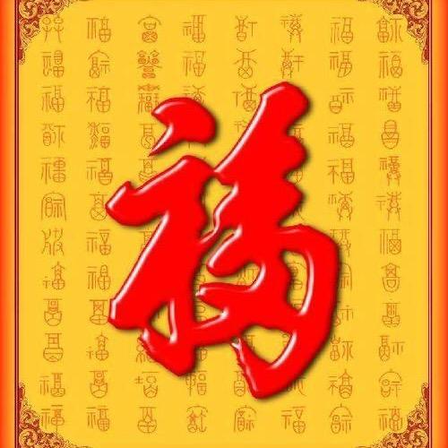 子皓