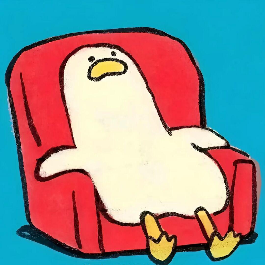 安