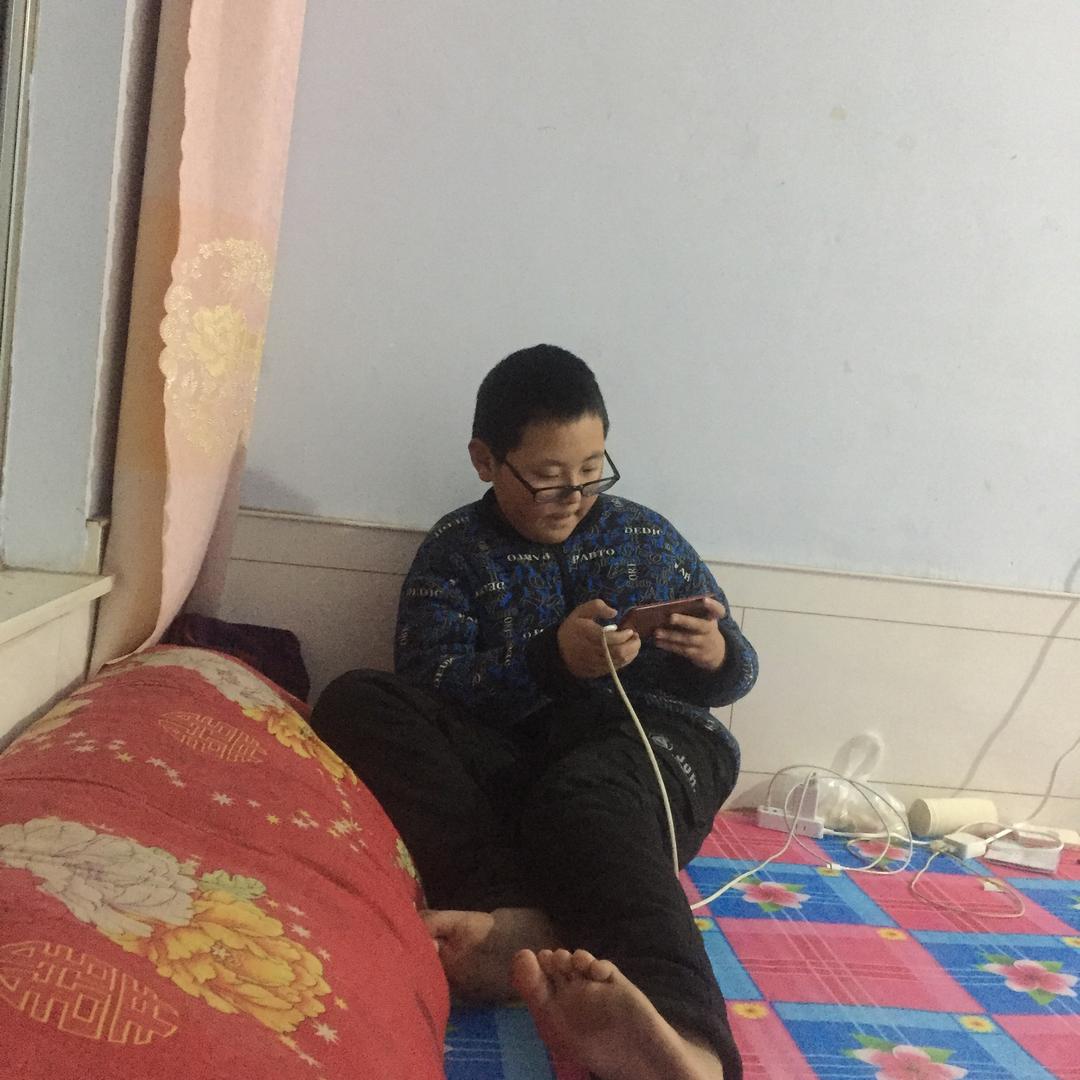 xian.