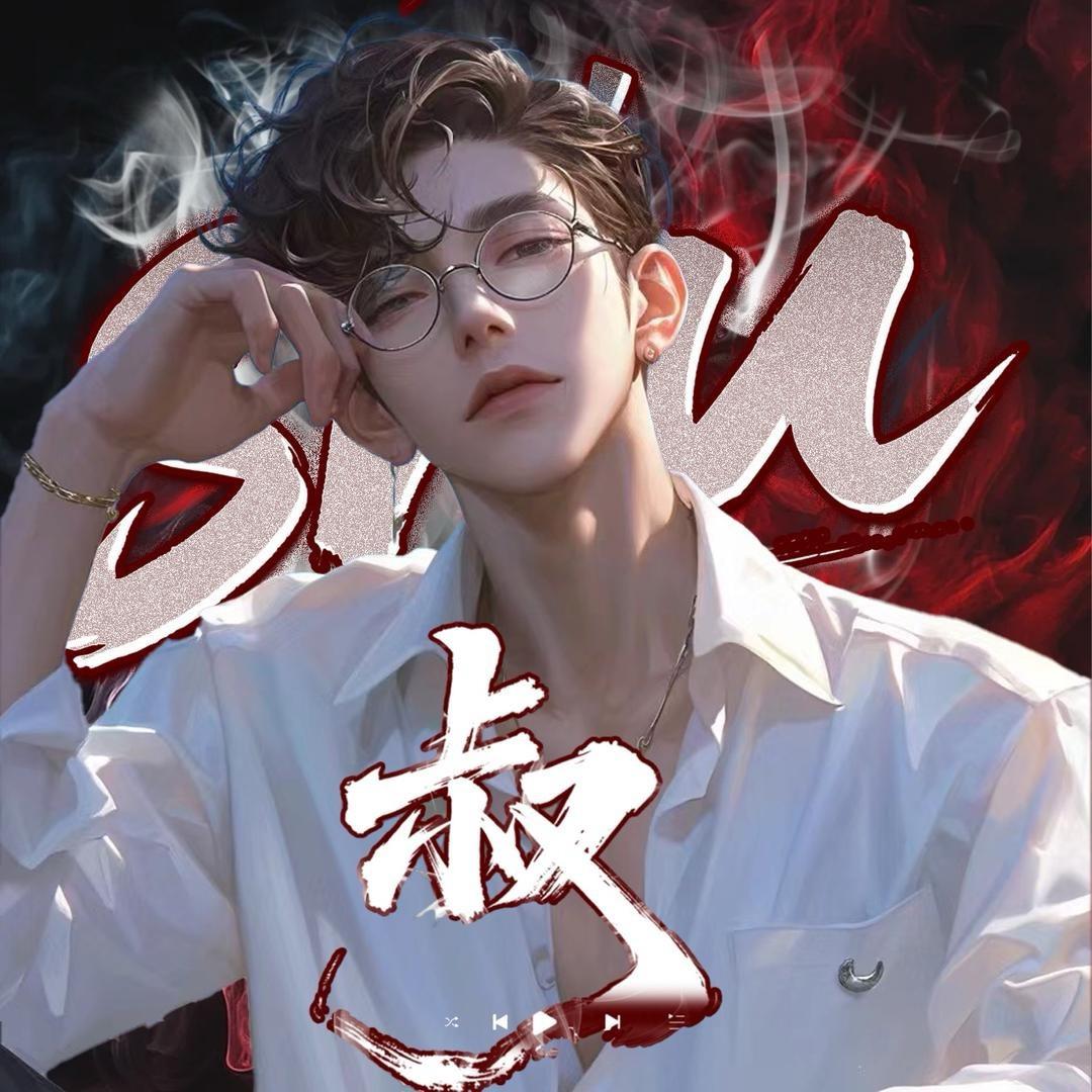 𝑺.花海🌸