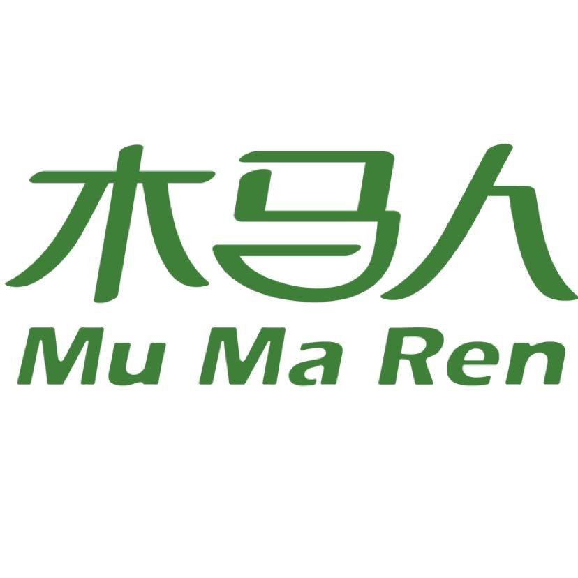 木马人淘之良品专卖店