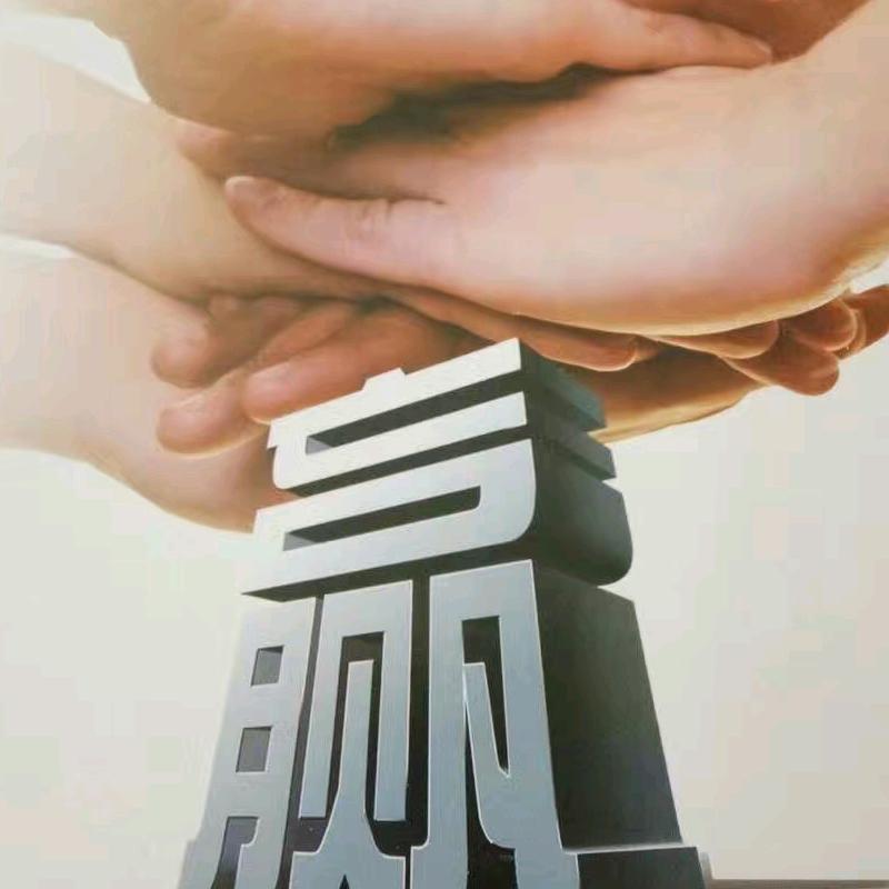 李氏庄园