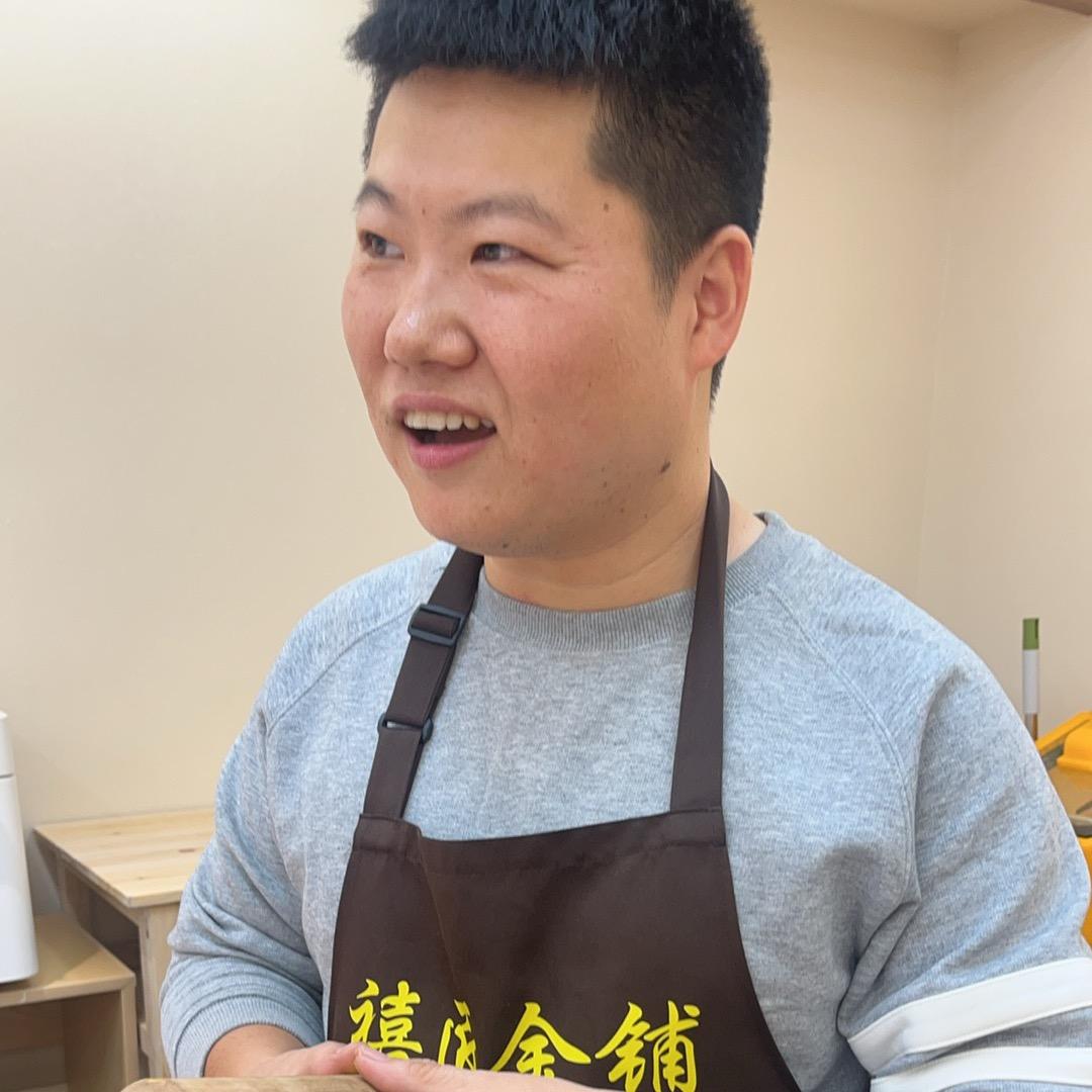 禧匠金铺黄金回收