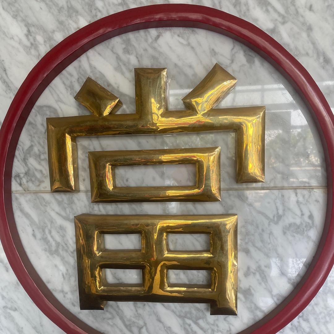 北京瑞鑫达典当行的郭姐