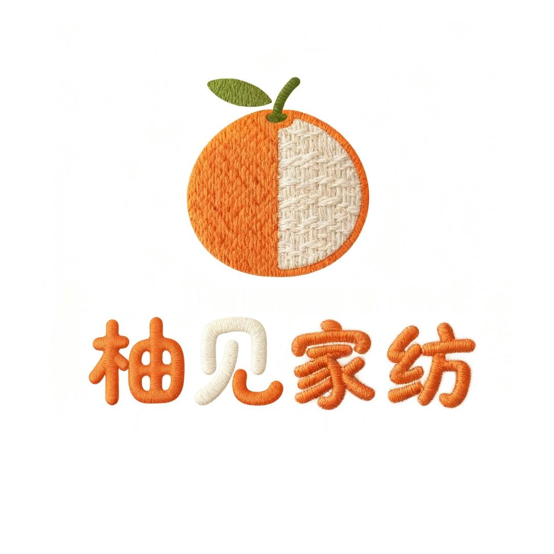 柚见家居
